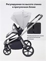 Коляска 2 в 1 Rant Flex Soft Therm Stone grey 4670078671110