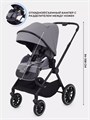Коляска 3 в 1 Mowbaby Amber Grey 4670078656452