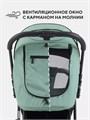 Коляска прогулочная Rant Shift Forest green 4670078641489