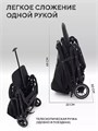 Коляска прогулочная Mowbaby Airy Black 4670078657312