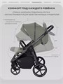 Коляска прогулочная Rant Caspia Soft Olive 4670078675552