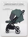 Коляска прогулочная Mowbaby Airy plus Olive 4670078679406