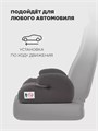 Автокресло-бустер Rant Micro группа 3 (22-36 кг) beige 4640575302398
