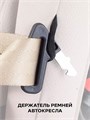 Автокресло Rant Basic Spark Next группа 1/2/3 (9-36 кг) Beige 4670078673916