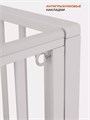 Кроватка Rant Bergen Plus маятник Crystal Beige 4670078657169