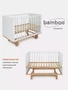 Кроватка Rant Bamboo маятник Cloud white 4670078626721