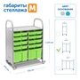 SS110M Мобильный стеллаж M с 10 контейнерами SS110M