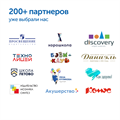 SSBOX_S/синий Контейнер малый (синий) SSBOX_S/синий