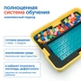 MS0090/1 Модуль "Математические представления. ОВЗ" MS0090/1