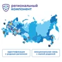 MS003KHL "Академия математики с КХЛ" MS003KHL