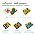 MS07441 Набор игрушек "Сортировка и счет. Семейка медведей" MS07441