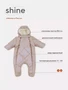 Комбинезон демисезонный Rant Shine Beige 4670078636942