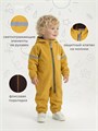 Комбинезон демисезонный Rant Cyclone Wild mustard 4610477386246