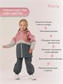 Костюм софтшелл Rant Rainy Gray Lilac 4610477384426