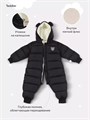 Комбинезон демисезонный Rant Teddler Deep Black 4670078666093