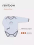 Боди Rant Rainbow Grey 4670078638243