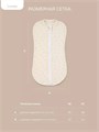Комплект Rant Lovely Milk арт. 4-91 4610477380565