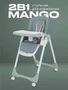Стульчик для кормления Rant Basic Mango Green 4670078632012