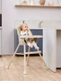 Стульчик для кормления Rant Juicy Ivory beige 4670078643469
