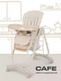 Стульчик для кормления Rant Cafe 2024 Light Beige 4670078649829