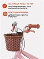 Велосипед 2-колесный Rant Vintage 16" розовый 4670078642370