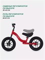 Беговел Mowbaby Glory Red 4670078644602