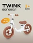Беговел Mowbaby Twink White 4670078656346