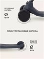 Самокат 3-колесный Rant Rider grey 4670078641328