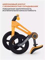 Беговел Rant Jumpy Orange 4670078644695