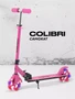 Самокат 2-колесный Rant Colibri Pink 4670078656698
