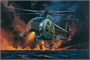 72001  авиация  EF-2000 TYPHOON-MODEL SET-STARTER KIT  (1:72) 8,00128E+12