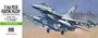 65651  авиация  Macross Plus YF-19  (1:48) 4,96783E+12
