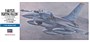 65651  авиация  Macross Plus YF-19  (1:48) 4,96783E+12