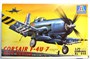 Р-1002  авиация  Тукано  (1:72) 2E+12