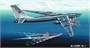39314  авиация  P-40M Soviet (1:48) 9,58021E+12