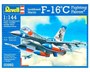 Р-1002  авиация  Тукано  (1:72) 2E+12