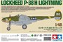 61113  авиация  И-2 (1:48) 4,95034E+12