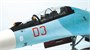 7408  авиация  Апач  вертолёт (1:144) 4,60033E+12