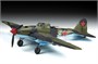 7408  авиация  Апач  вертолёт (1:144) 4,60033E+12