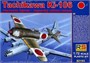 KH80118  авиация  SAAB Jas-39B/D Gripen  (1:48) 4,58031E+12
