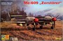92269  авиация  DFS 230 Luftwaffe Glider  (1:72) 8,59418E+12