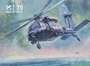 DM720028  авиация  Harbin Z-20  (1:72) 4,57163E+11