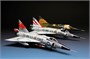 MMS-011  авиация  Dune Atreides Ornithopter 4,89704E+12