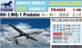 SP-7055  авиация  Zeppelin P Class Airship  (1:700) 4,54403E+12