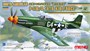 MMS-011  авиация  Dune Atreides Ornithopter 4,89704E+12