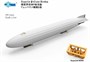 SP-7055  авиация  Zeppelin P Class Airship  (1:700) 4,54403E+12