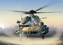 0006  авиация  A-129 MANGUSTA (1:72) 8001283800068