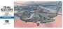 00433  авиация  UH-60A Black Hawk  (1:72) 4967834004337