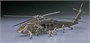00433  авиация  UH-60A Black Hawk  (1:72) 4967834004337