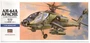 00436  авиация  AH-64A Apache  (1:72) 4967834014367